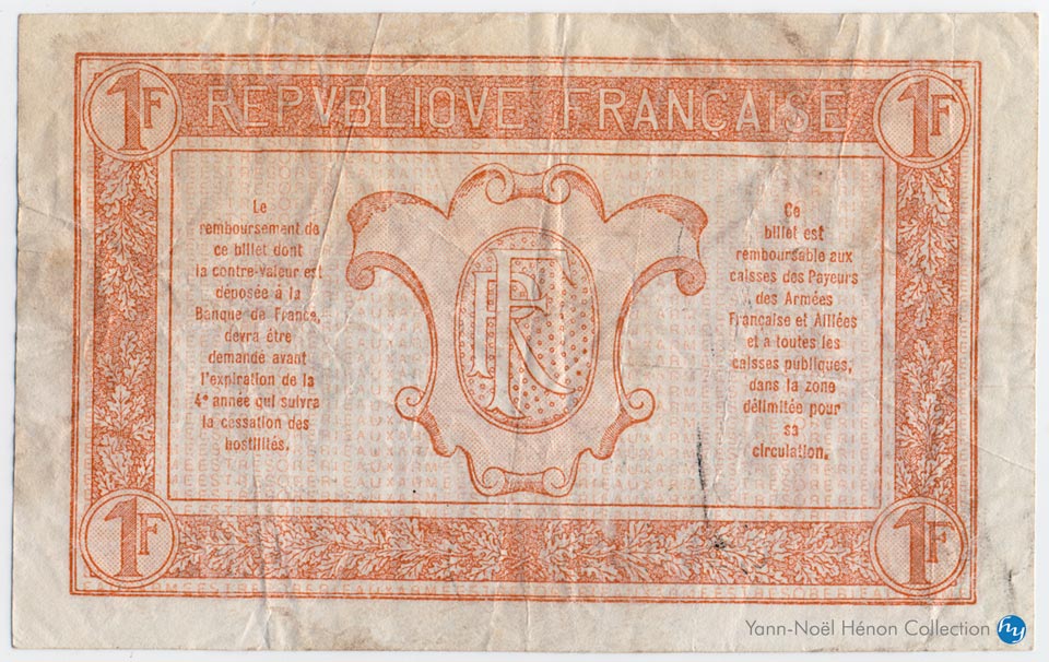 1 Franc Trésorerie aux armées Type 1919, Lettre F2, © Photo Maison Platt - French Banknotes Of War (FBOW)